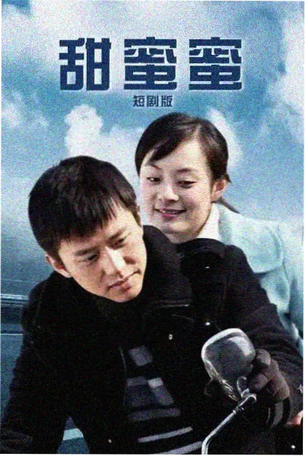 免费电视剧雪线以上最新更新