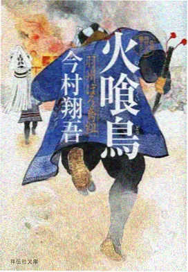 免费动漫制作幕后封面
