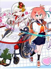 免费漫画改编趋势封面